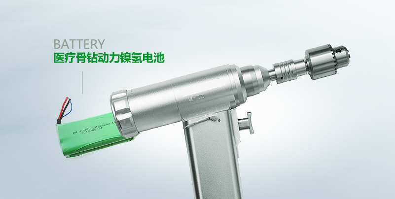 【医疗骨钻动力伟德国际唯一官网入口】 【医疗骨钻动力伟德国际唯一官网入口】