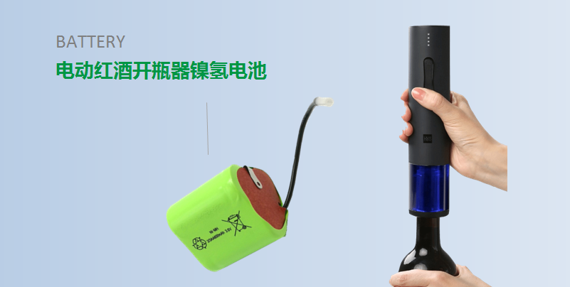 【红酒开瓶器伟德国际唯一官网入口定制】 【红酒开瓶器伟德国际唯一官网入口定制】