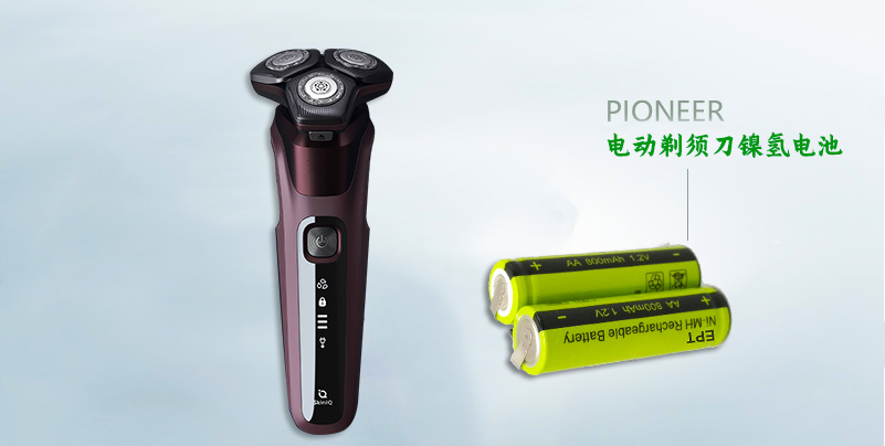 【 电动剃须刀AA伟德国际唯一官网入口定制 】 【 电动剃须刀AA伟德国际唯一官网入口定制 】